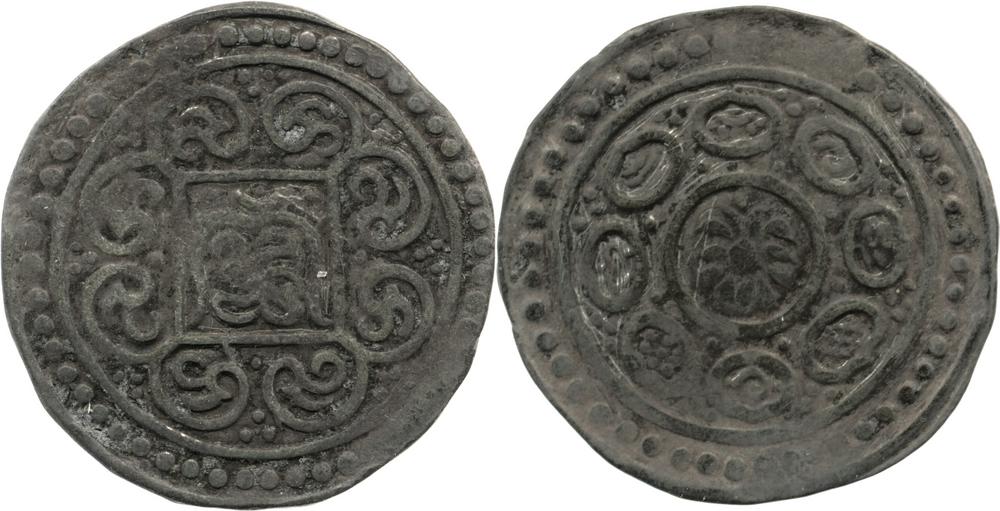 图片[1]-coin BM-1847-1201.1958-China Archive